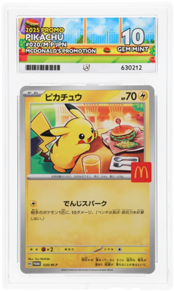Pokemon TCG Pikachu 020/M-P ACE 10 Japanese McDonald's Promo Card Burgerchu - Image 1