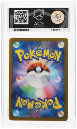 Pokemon TCG Pikachu 020/M-P ACE 10 Japanese McDonald's Promo Card Burgerchu - Image 2