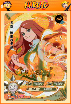 Kushina Uzumaki | NR-OR-095 | Card/Carte Naruto Kayou Collection - Image 1