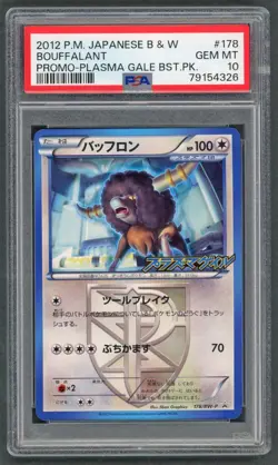 Pokemon Cards - PSA 10 Bouffalant 178/BW-P - JPN Plasma Gale - GEM MT - PSA10 - Image 1