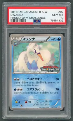 Pokemon Cards - PSA 10 Swanna 092/BW-P - JPN Promo Gym Challenge - GEM MT - Image 1
