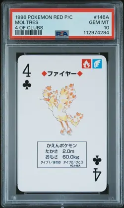 Pokemon PSA 10 Moltres #146A 4 Of Clubs Red Playing Card Poker 1996 Japanese - Image 2