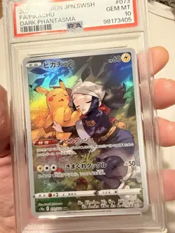 Pokemon PSA Grading Card 2022 JPN.SWSH FA/Pikachu Dark Phantasma #073 GEM MT 10 - Image 4