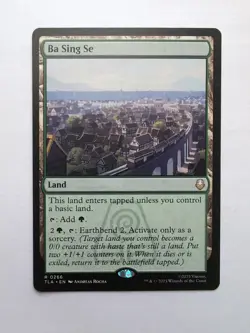 MTG Ba Sing Se (TLA) Avatar: The Last Airbender Regular Rare 266 - Image 1