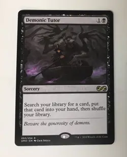 Demonic Tutor Ultimate Masters Regular - Image 1