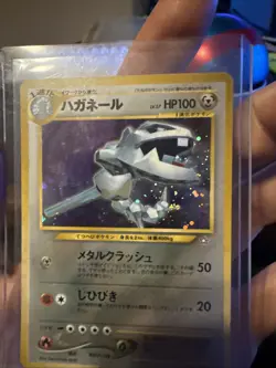 Japanese Pokemon TCG Steelix #208 HOLO Trainer Magazine Volume Vol 5 Promo 2000 - Image 5
