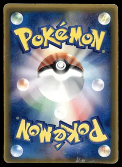 ROTA'S WEAVILE 089/PCG-P PROMO MCDONALDS POKEMON JAPANESE - Image 2