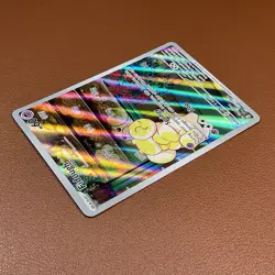 Fidough 213/198 Scarlet & Violet Base Set Illustration Rare IR Holo Pokemon TCG - Image 4