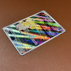 Fidough 213/198 Scarlet & Violet Base Set Illustration Rare IR Holo Pokemon TCG - Image 5