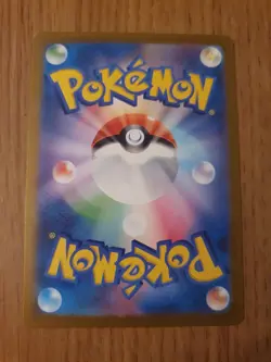 Pokemon TCG Ivysaur Art Rare AR Mega Brave Japanese 065/063 NM/MINT - Image 2