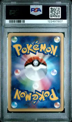 Pokemon PSA 10 Tree of Beginning's Mew Holo 10th Movie Promo 2007 Japanese - Image 3
