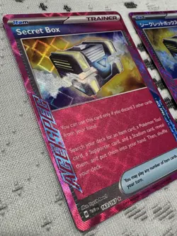 Pokemon TCG Secret Box 2 Card Ace Spec Lot Twilight Masquerade NM - Image 2