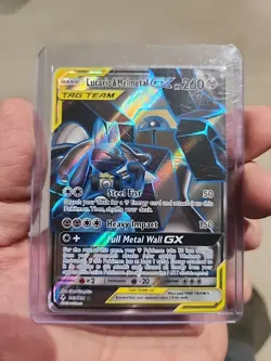Lucario & Melmetal GX - SM192 Black Star Promo Alternate Art Pokemon TCG - NM - Image 1