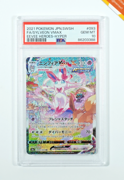 Pokemon PSA 10 Sylveon Vmax #093 Full Art Eevee Heroes Hyper 2021 Japanese - Image 1