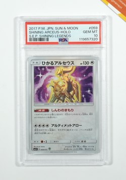 Pokemon PSA 10 Shining Arceus #059 Holo SM3+ Shining Legends 2017 Japanese - Image 1
