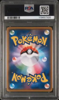 Pokemon PSA 10 Shining Arceus #059 Holo SM3+ Shining Legends 2017 Japanese - Image 3