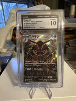 Kingambit AR 089/078 Scarlet ex Japanese CGC GEM MINT 10 Pokemon Card - Image 1