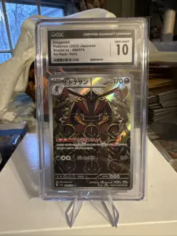 Kingambit AR 089/078 Scarlet ex Japanese CGC GEM MINT 10 Pokemon Card - Image 2