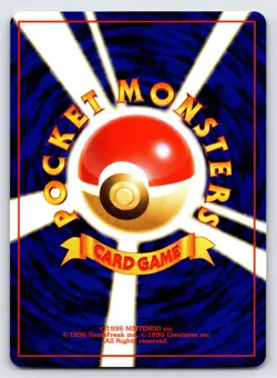 Misty's Poliwrath No.062 1998 Japanese Gym Heroes Pokemon Card Vintage Rare - Nm - Image 2