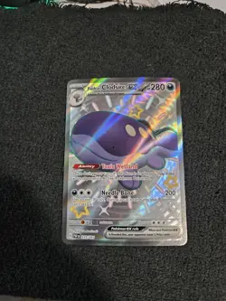 Pokemon TCG Paldean Clodsire ex - 219/091 - Shiny Ultra Rare - Paldean Fates - Image 1