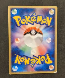 Pokemon Lenticular Deoxys Promo VS Space Fissure's Japanese 2004 HP - Image 5