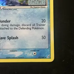 Pokemon - Lombre 37/100 - EX Crystal Guardians - STAMPED Reverse HOLO - 2005 LP - Image 4