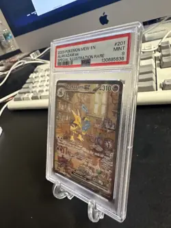 2023 Pokemon Mew 151 Alakazam ex #201 Special Illustration Rare PSA 9 Mint - Image 2