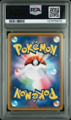 2020 POKEMON JPN S PROMO PIKAPIKA! PIKACHU! CAMPAIGN #124 PIKACHU-HOLO PSA 10 - Image 2