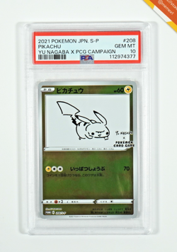 Pokemon PSA 10 Pikachu #208/S-P Yu Nagaba x PCG Campaign Promo 2021 Japanese - Image 1