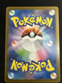 Pokemon Marshadow TCG Card Mega Brave 069/063 Japanese Edition - Image 2
