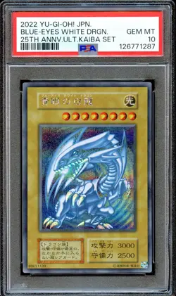 PSA 10 Blue-Eyes White Dragon 25th Anniversary Ultimate Kaiba Yu-Gi-Oh Japanese - Image 1