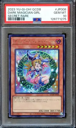 PSA 10 Dark Magician Girl QCDB-JP008 Quarter Century Secret Yu-Gi-Oh Japanese - Image 1