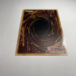 Yu-Gi-Oh! Geartown - GFTP-EN108 - Ultra Rare - 1st Edition - Image 5