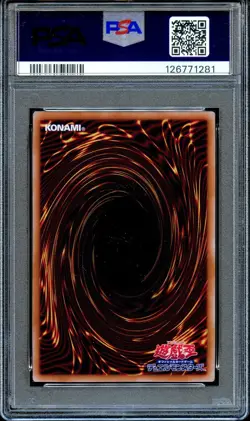 PSA 10 Dark Magician Girl QCCU-JP002 Quarter Century Secret Yu-Gi-Oh Japanese - Image 2