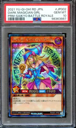 PSA 10 Dark Magician Girl Promo RD/G001-JP002 Rush Duel Yu-Gi-Oh Yugioh Japanese - Image 1