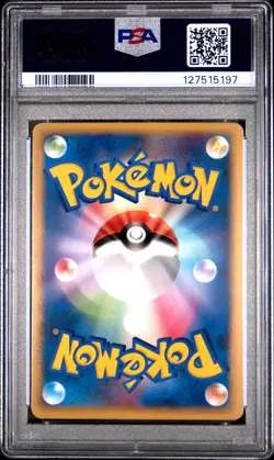 Pokemon TCG Pikachu World Collection 2010 German PSA 10 Holo Promo Card - Image 2