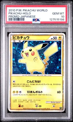 Pokemon TCG Pikachu World Collection 2010 Blue PSA 10 Holo Promo Card - Image 1