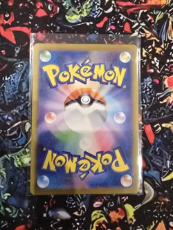 Pokemon Card N's Zoroark ex SAR 127/100 SV9 Battle Partners Japanese NM SIR - Image 2