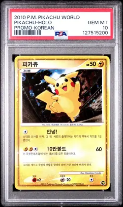 Pokemon TCG Pikachu World Collection 2010 Korean PSA 10 Holo Promo Card Hello - Image 1