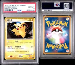 Pokemon TCG Pikachu World Collection 2010 Korean PSA 10 Holo Promo Card Hello - Image 3