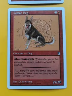 Zodiac Dog x2 Creature. Portal Three Kingdoms. Vintage P3K MTG 2 Card. - Image 2