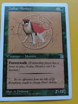 Zodiac Monkey creature Portal Three Kingdoms. Vintage P3K MTG Card. - Image 2