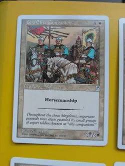 6 Shu Portal Three Kingdoms. P3K MTG Card inc General,farmer,cavalry,soldier - Image 4
