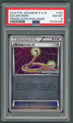 Pokemon Cards - PSA 8 Escape Rope 169 - JPN Gym Challenge Promo - NM-MT PSA8 - Image 1