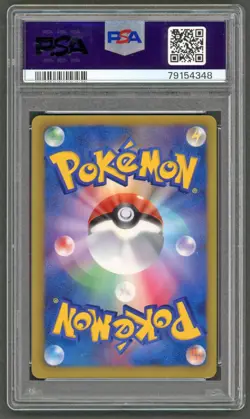 Pokemon Cards - PSA 8 Escape Rope 169 - JPN Gym Challenge Promo - NM-MT PSA8 - Image 2