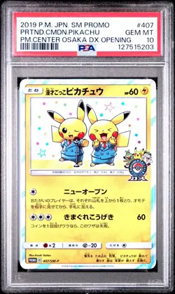 Pokemon TCG Pretend Comedian Pikachu 407/SM-P PSA 10 Japanese Promo Card - Image 1