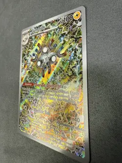 Magneton 159 POKEMON CENTER STAMPED BS PROMO HOLO NM Pokemon Card - Image 3