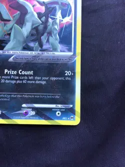Pokemon Cards: Arceus Rare Holo: Arceus AR1 - Image 5