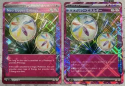 Pokemon TCG Neo Upper Energy Ace Spec 2 Card Lot NM CONDITION - Image 1