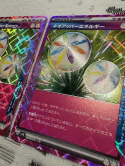 Pokemon TCG Neo Upper Energy Ace Spec 2 Card Lot NM CONDITION - Image 3